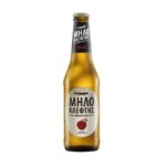 CIDER